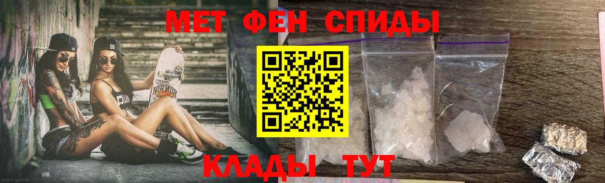 Ачхой-Мартан  АМФ VHQ  Вход с VPN 