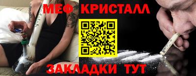 сатива Аргун