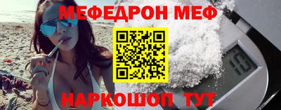 героин Апрелевка