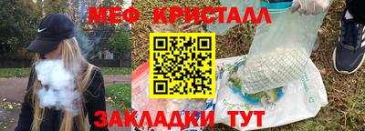 марки lsd Апшеронск