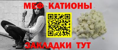 марки lsd Апшеронск