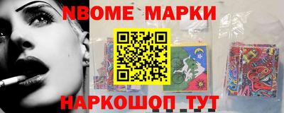 сатива Аргун