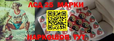 сатива Аргун