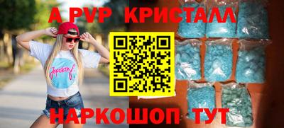 героин Апрелевка