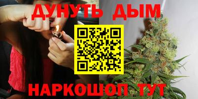 героин Апрелевка