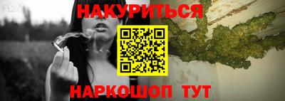 героин Апрелевка