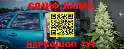 героин Апрелевка