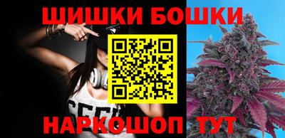 сатива Аргун