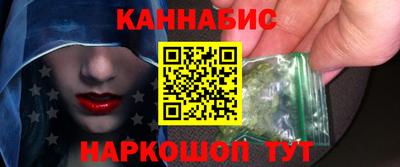 героин Апрелевка