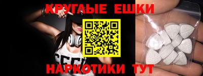 сатива Аргун