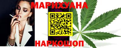 героин Апрелевка
