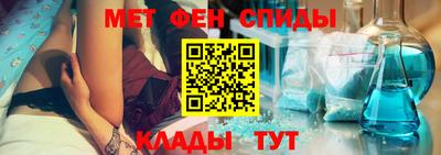 героин Апрелевка