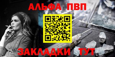 сатива Аргун