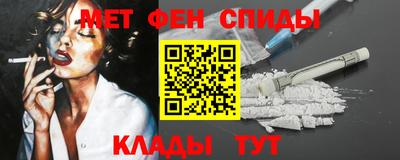 марки lsd Апшеронск