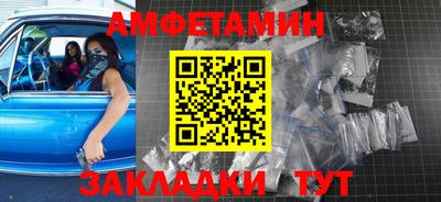 героин Апрелевка