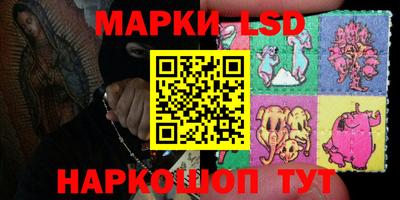 героин Апрелевка