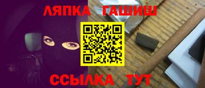 сатива Аргун
