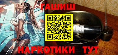 сатива Аргун