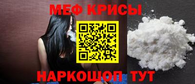 героин Апрелевка