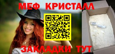 сатива Аргун