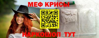 героин Апрелевка