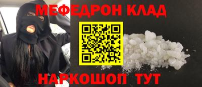 сатива Аргун